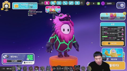 감니버스 종겜 올림픽! 전에 모여서 실력 점검 [고래상사 / 감컴]