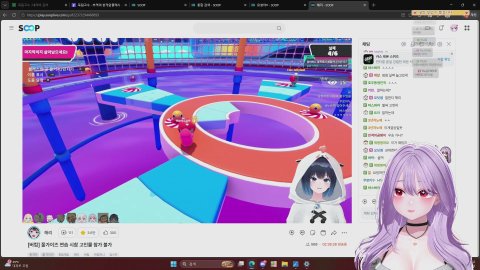 대나무 니가 뭔데 [버컴]