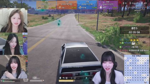 [도핑즈]딱지 미소 생일파티 뢋츄고 !
