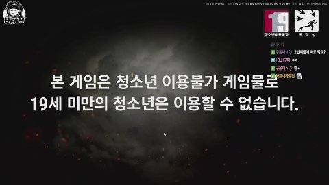 8시 구팸킬딜 자명랜드6 [9FAM]