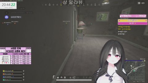 구팸킬딜 뀨 [맞즐쪽, 맞방귓]