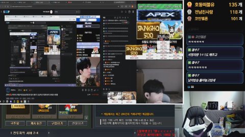 방송화면 썸네일
