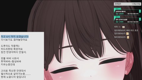 습의시련 바바 시키는 사람이랑 친구하지 마새요.
