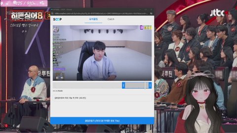 히든싱어8 이승기 편 