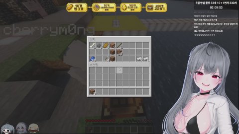2시 데미지 공유 엔더드래곤잡기 w. 수달희,체리몽 / 5월 방셀 33개 / 10+1연차 330개