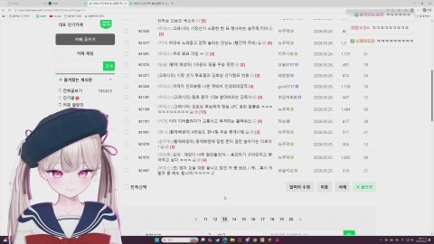 [하데스] 안녕하데염