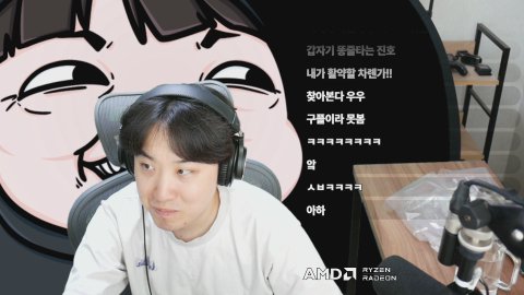 본업 좀 하겠습니다. [챈나룽 UP 부탁드려용!]