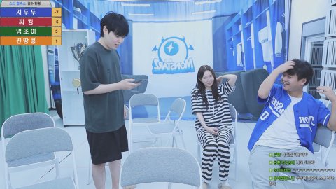 방송화면 썸네일