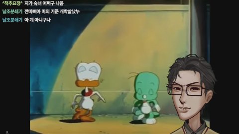 8번출구류  신작공포게임