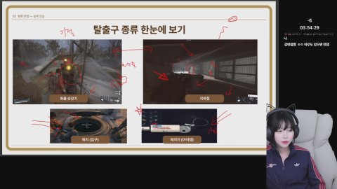 [버블란] 철권 처음하는 사람