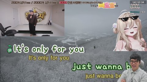 염병서버 함준호 200시간 노방종