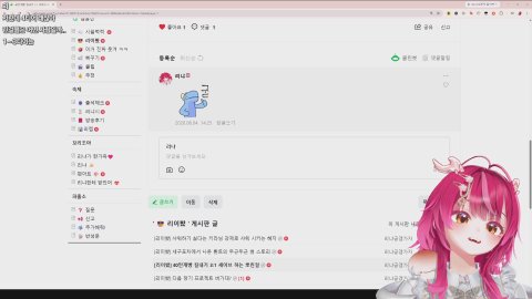 슬ㄹ라임 용가리에ㅔ욘
