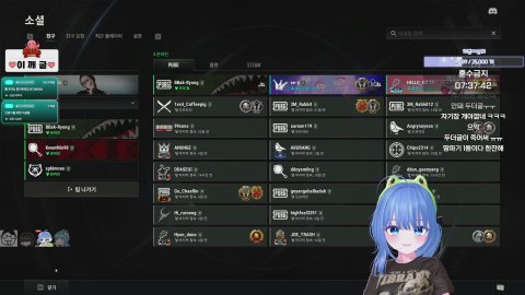[홍신소] 갑자기 권살치 (w.빡룡,권민,김나오!) 노방종룰렛 50/51/77