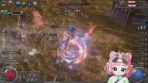 [POE2] 하코 사호기  오늘 목표 84렙찍구 템 맞추기!