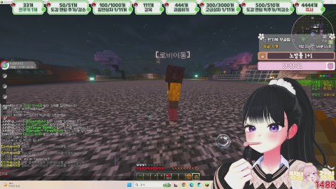 ʚ 깐부 벽킬딜 ɞ