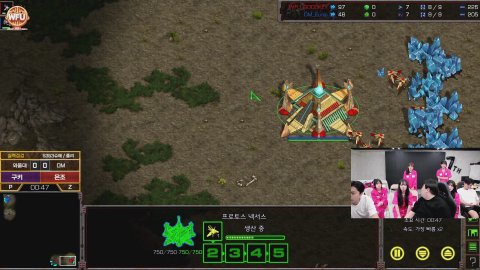 얌쭈vs햇참새 와청교육대 합동강화훈련 시작----와플대,,gd컴퍼니