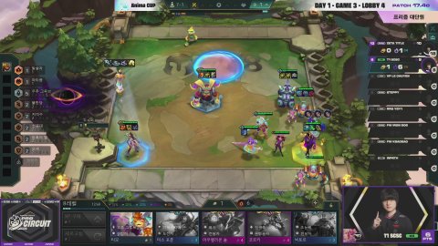 TFT 프로 서킷 – 동물특공대 컵 DAY1