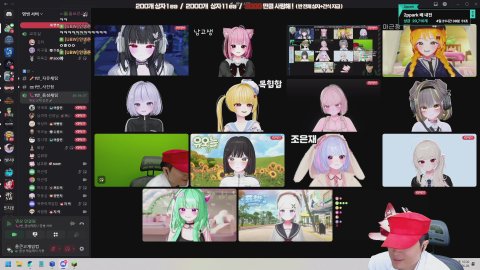 염병서버 2일차! 박짱구 고백의 신^^ [고래상사 / 감컴]