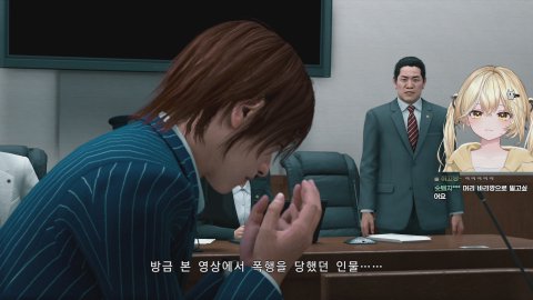 스토리 명작 종겜 : 저지 아이즈 (용과같이랑 같은 제작사)