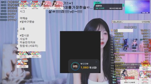 [판타지유] 숑작비 여보 빈집이야~