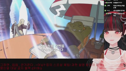 10풍돌파 그릴라간 안본눈ㅋㅋ 1화부터ㅋㅋ