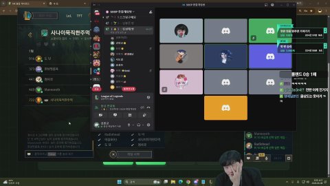 김민교x칸 LCK DK vs BRO #LckWatchParty