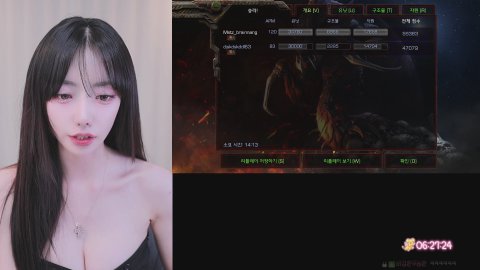 [캄몬스타즈] 조이 x 먼진 흙장난