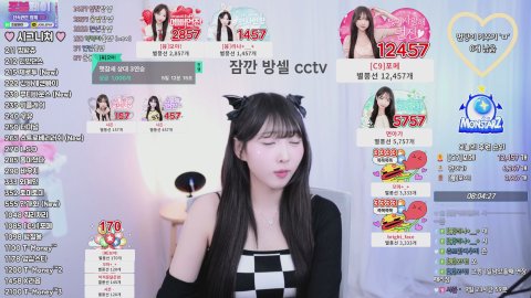 방송화면 썸네일