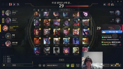 롤랜드 서폿 오크밸
