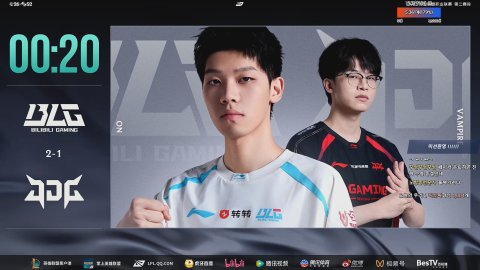 [LPL] 비리비리 vs 징동 바이퍼 빈 나이트 vs 갈라 홍큐 #LCKWatchparty#LPLCOstream