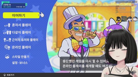 방송화면 썸네일