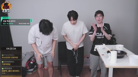 🤴🏿흑카데미🤴🏿6시 잭CK (흑운장 민찬기 배호딱)