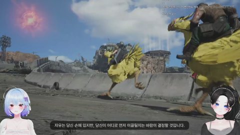 7시 게임페스타 문상드롭스 냠냠