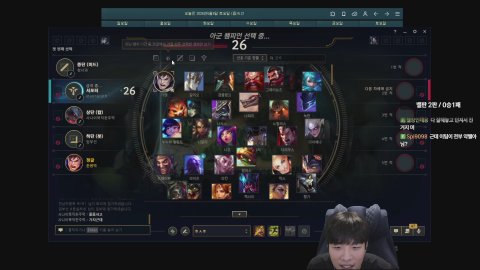 스맵임니당