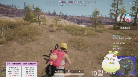 주이루 불토 킬딜 ㄱ?   (미션 환영)
