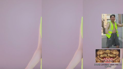 씨나인❤]나의사랑 너의사랑 스프밥+돈가스 먹방