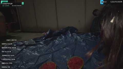 [팀진우] 수박 고무줄깨기 시간도박 깨비희아단비