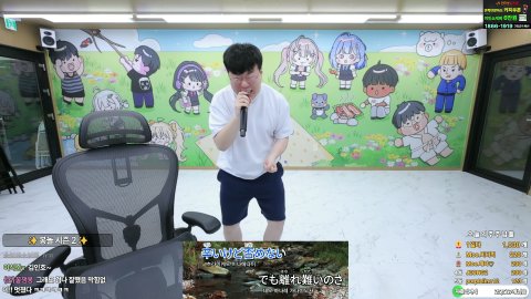 봉준 아무것도아니다