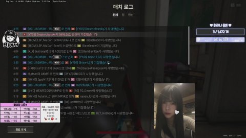 ♥[9FAM][자명랜드6] 백모장 듀오 🍰