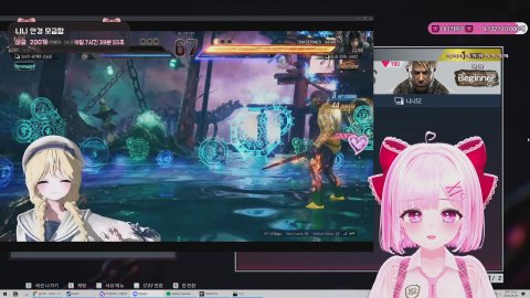 🎀 니니 와떠여 🎀