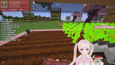 아율 ㅋㅋ [자명랜드6]