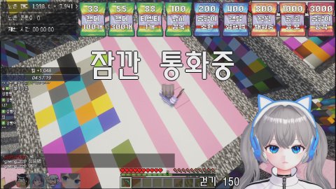 [KKZ]  캔크 졸업이 어렵나?