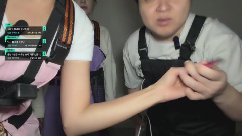 풍돌뷰 해루질 낙지레이드 준비...