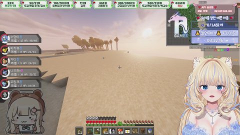 [겜태룡][연토피아2]🧸포켓몬 힐링하러왔슘🧸