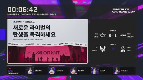[CC] XLG vs NRG / VIT vs DRG - 마스터스 런던 - 스위스 스테이지 - 1일차