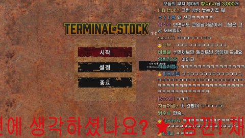 정신차려!!!!!!!!!!!!!!!!!!!