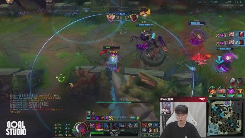 T1 Faker [CC]