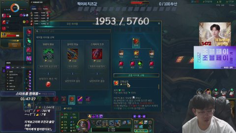 늦엇지만 살아왓도다!!! 월초래요 새청자 환영 시참♥룰렛맛집♥[맞즐/맞팬/맞방]