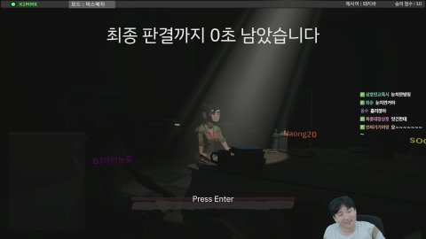 방송화면 썸네일