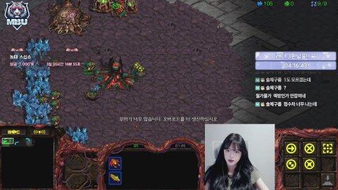 방송화면 썸네일